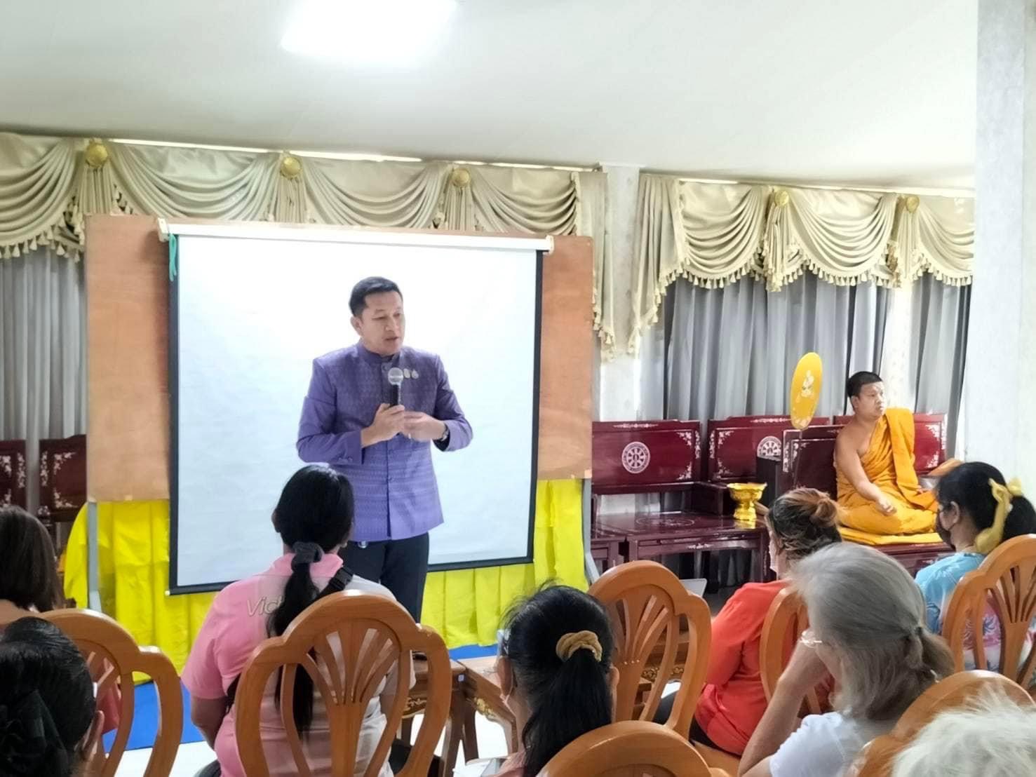 กองแผนงาน ขับเคลื่อนโครงการพัฒนาชุมชนใสสะอาด มิติที่ 3 ด้านการมีส่วนร่วมภาคีเครือข่าย ประจำปีงบประมาณ พ.ศ.2567