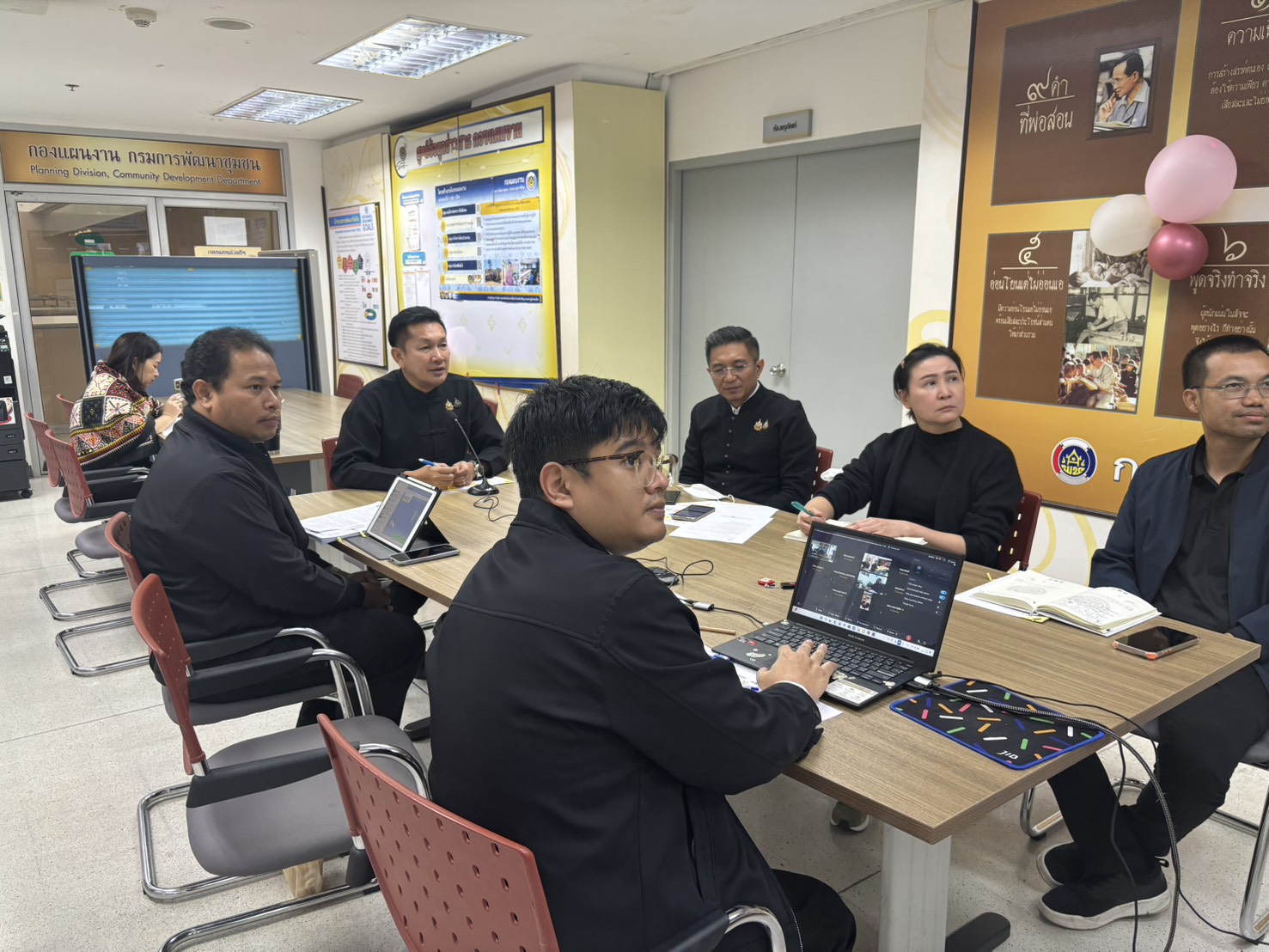 กองแผนงาน เตรียมความพร้อมการขยายผลการขับเคลื่อนแผนพัฒนาชุมชนเชิงพื้นที่แบบบูรณาการในระดับอำเภอ