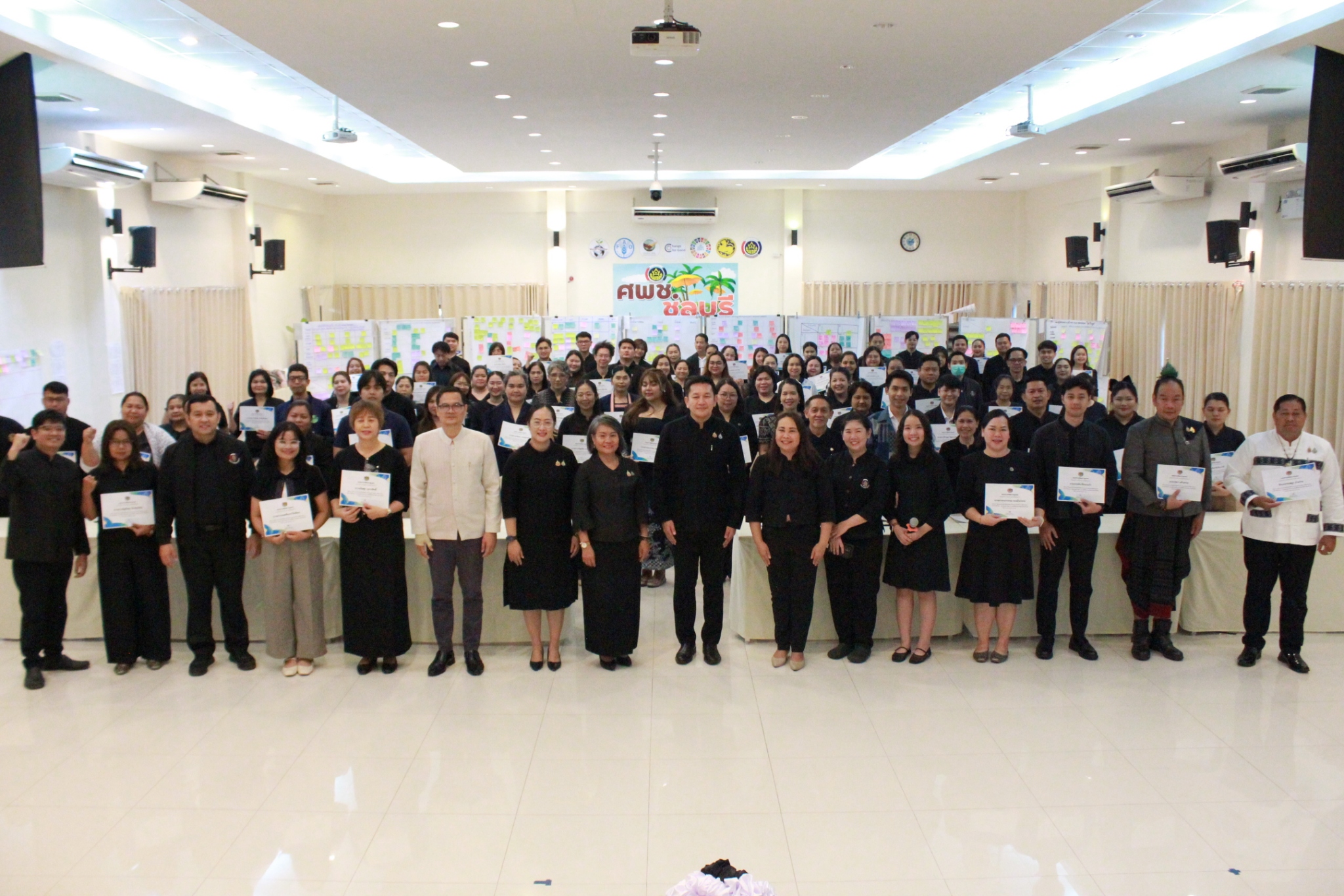 การฝึกอบรมเจ้าหน้าที่ผู้ปฏิบัติงานด้านยุทธศาสตร์การพัฒนาชุมชน ประจำปี 2569