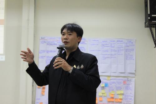 วันที่ 19 ธันวาคม 2568