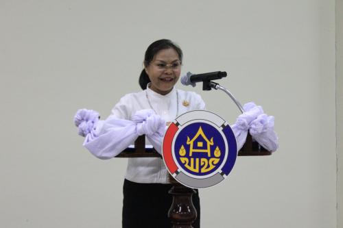 วันที่ 19 ธันวาคม 2568