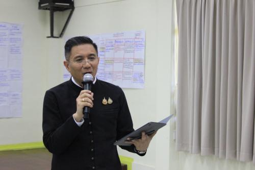 วันที่ 18 ธันวาคม 2568