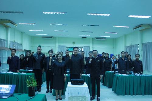 วันที่ 17 ธันวาคม 2568