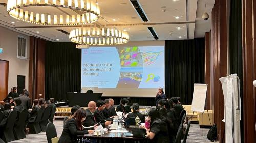 วันที่ 2 (5 กุมภาพันธ์ 2569)