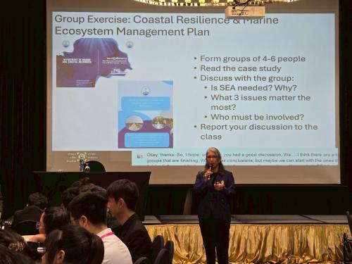 วันที่ 2 (5 กุมภาพันธ์ 2569)