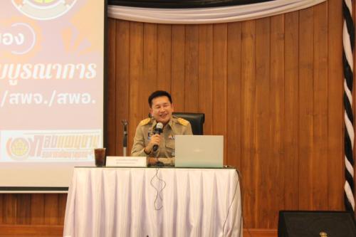 วันที่ 23 มีนาคม 2569