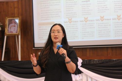 วันที่ 23 มีนาคม 2569