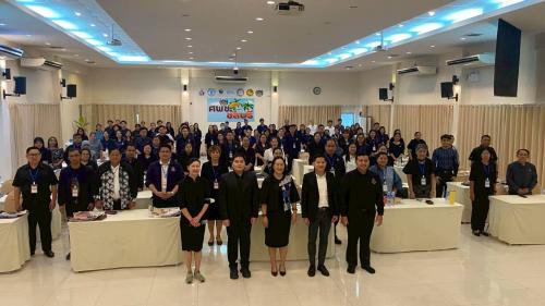 วันที่ 24 มีนาคม 2569