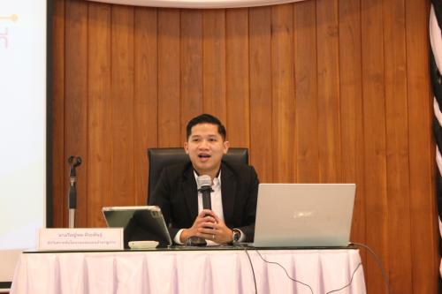 วันที่ 24 มีนาคม 2569